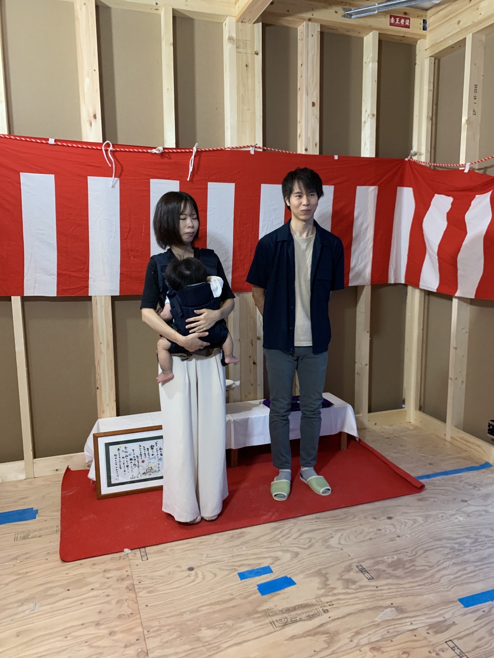 上棟式