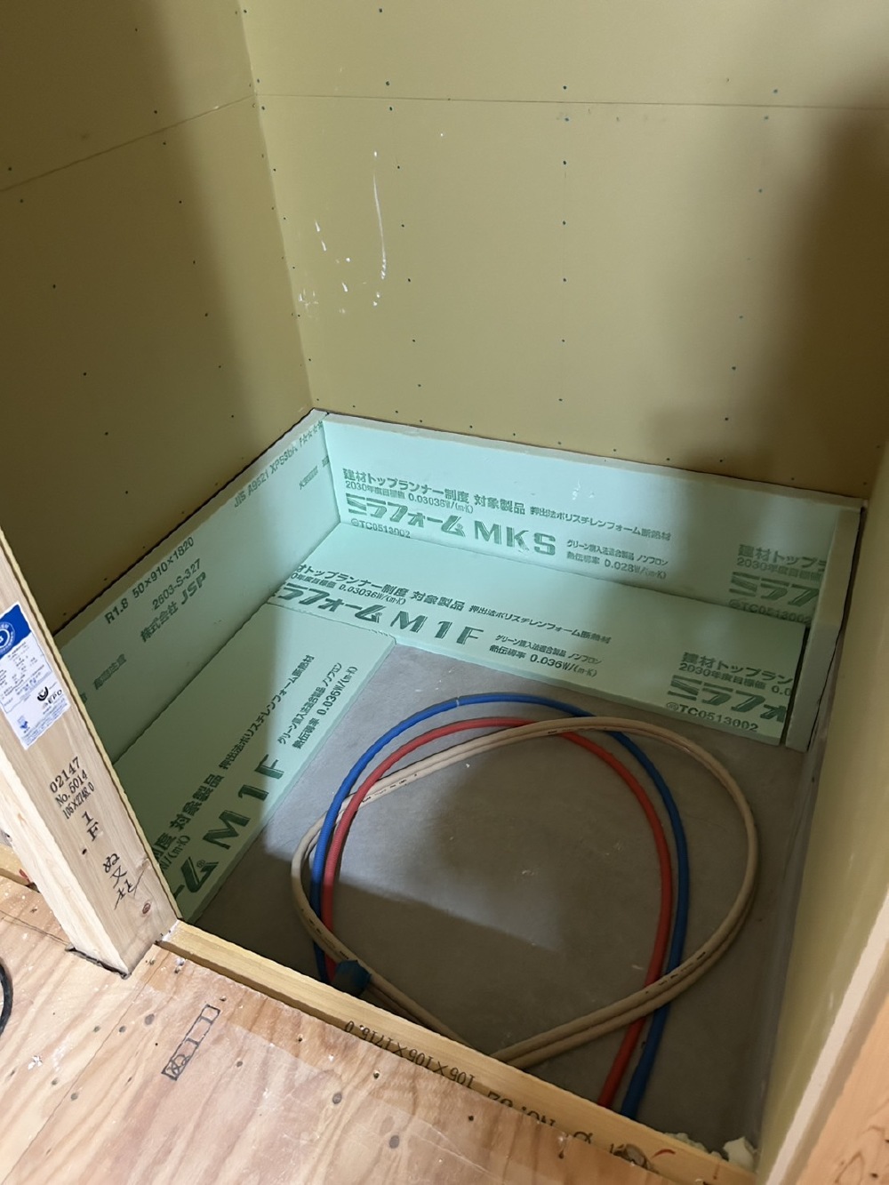 大工工事👷‍♀️