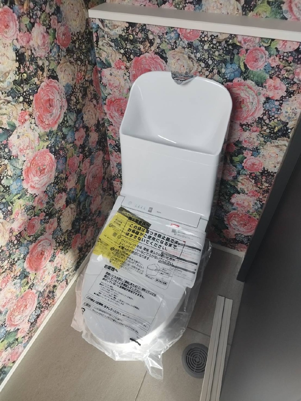 トイレクロス