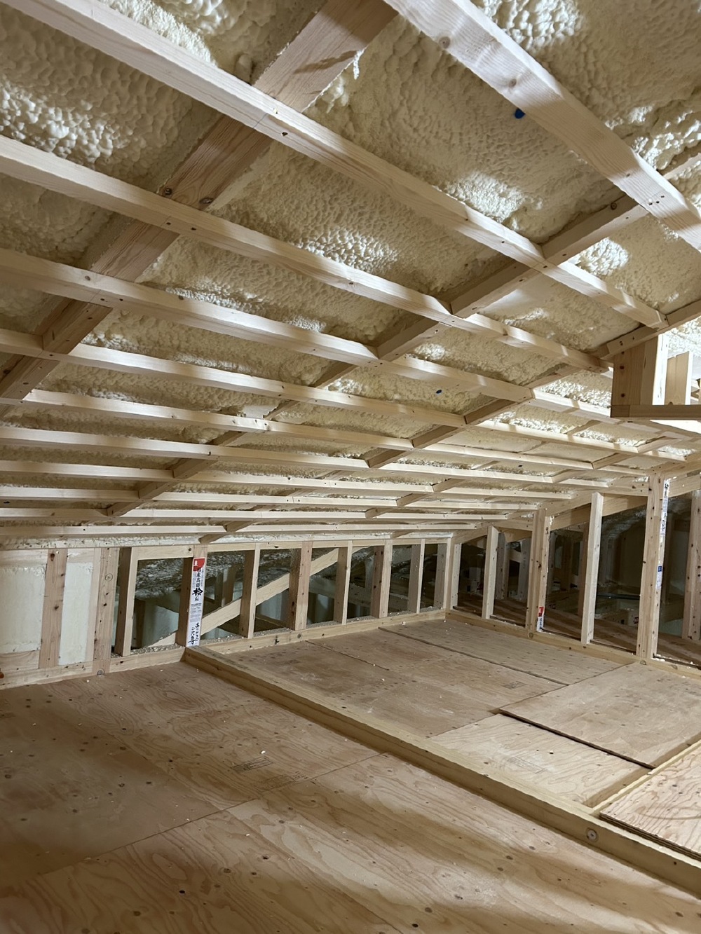 大工工事👷‍♀️