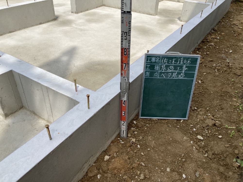 基礎工事