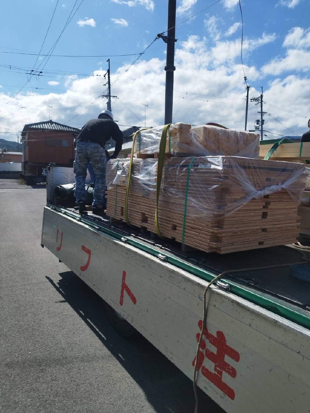 上棟の準備