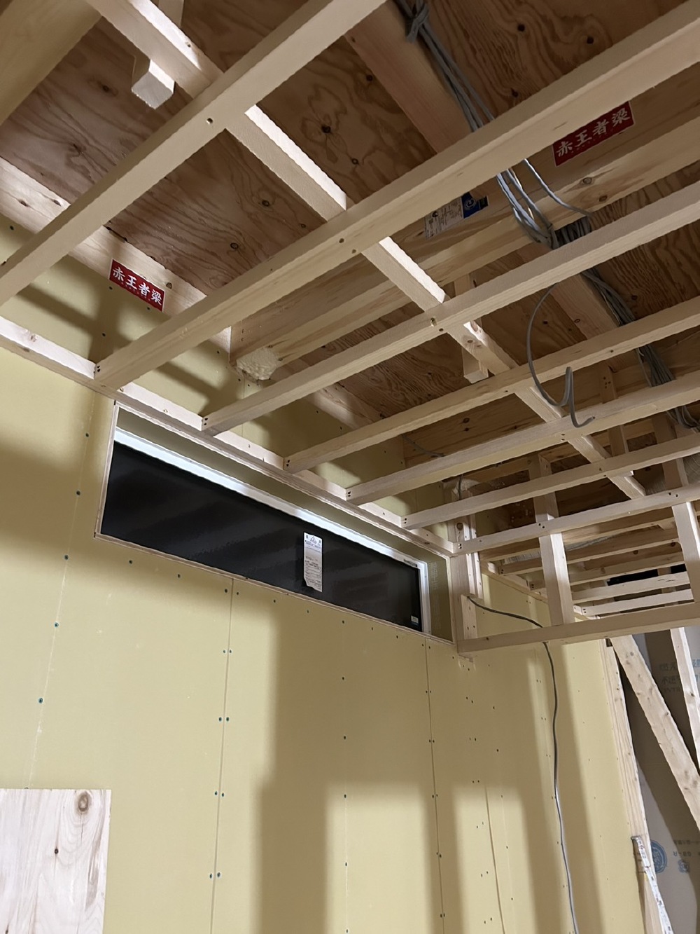 大工工事👷‍♀️