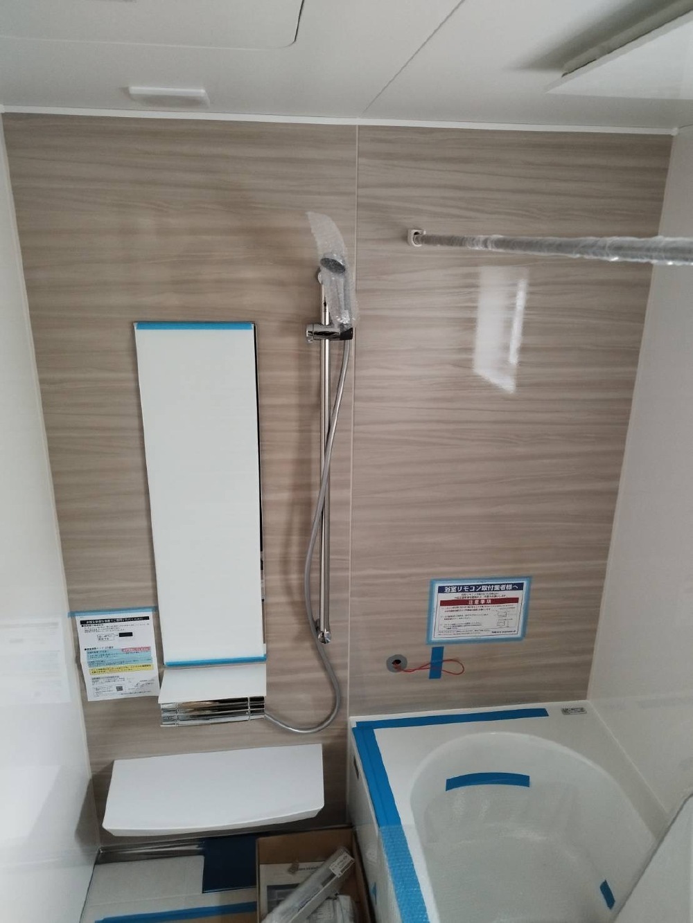 お風呂設置工事