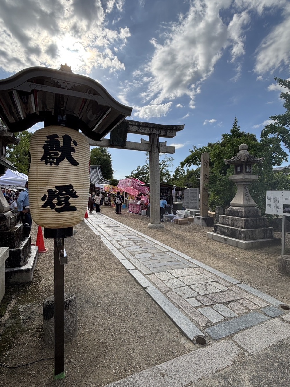 祇園祭と、完売御礼