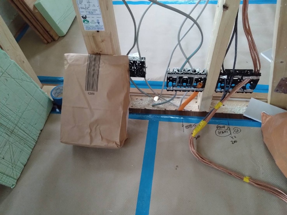 電気工事👷