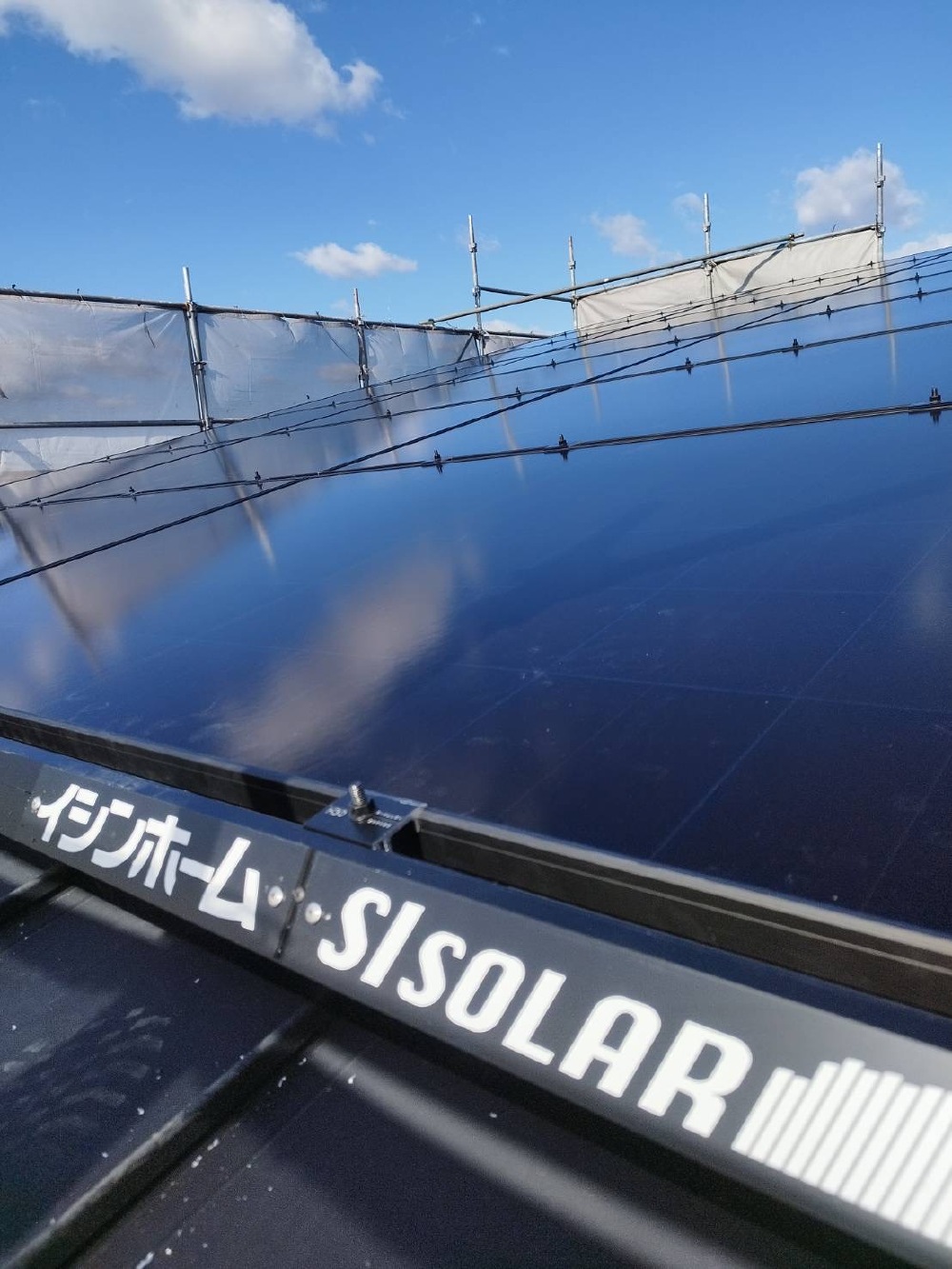 太陽光設置