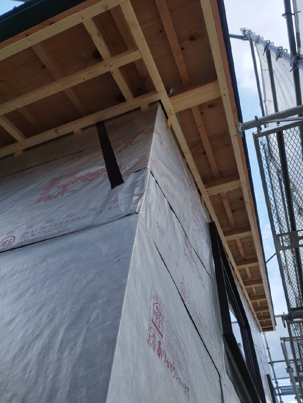 大工工事👷‍♀️