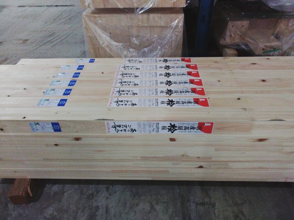 プレカット工場