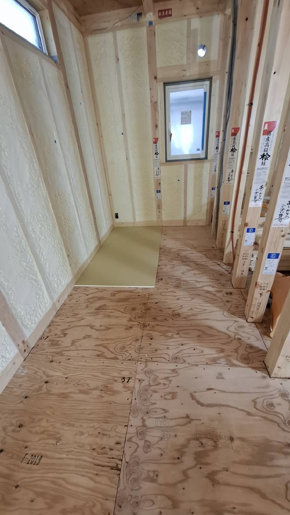 大工工事👷‍♀️