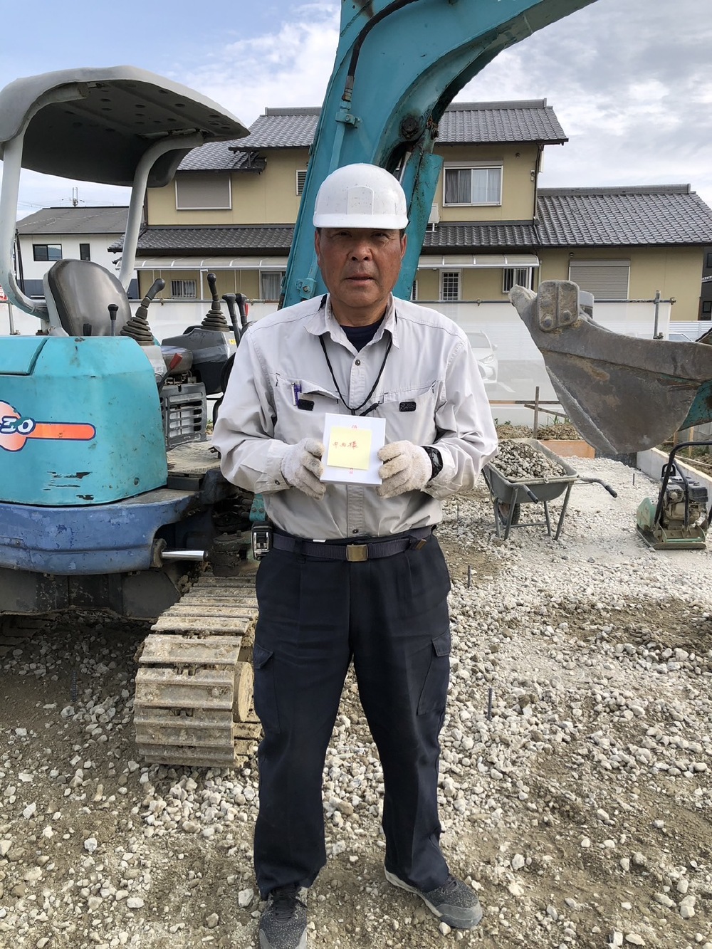 基礎工事👷‍♀️