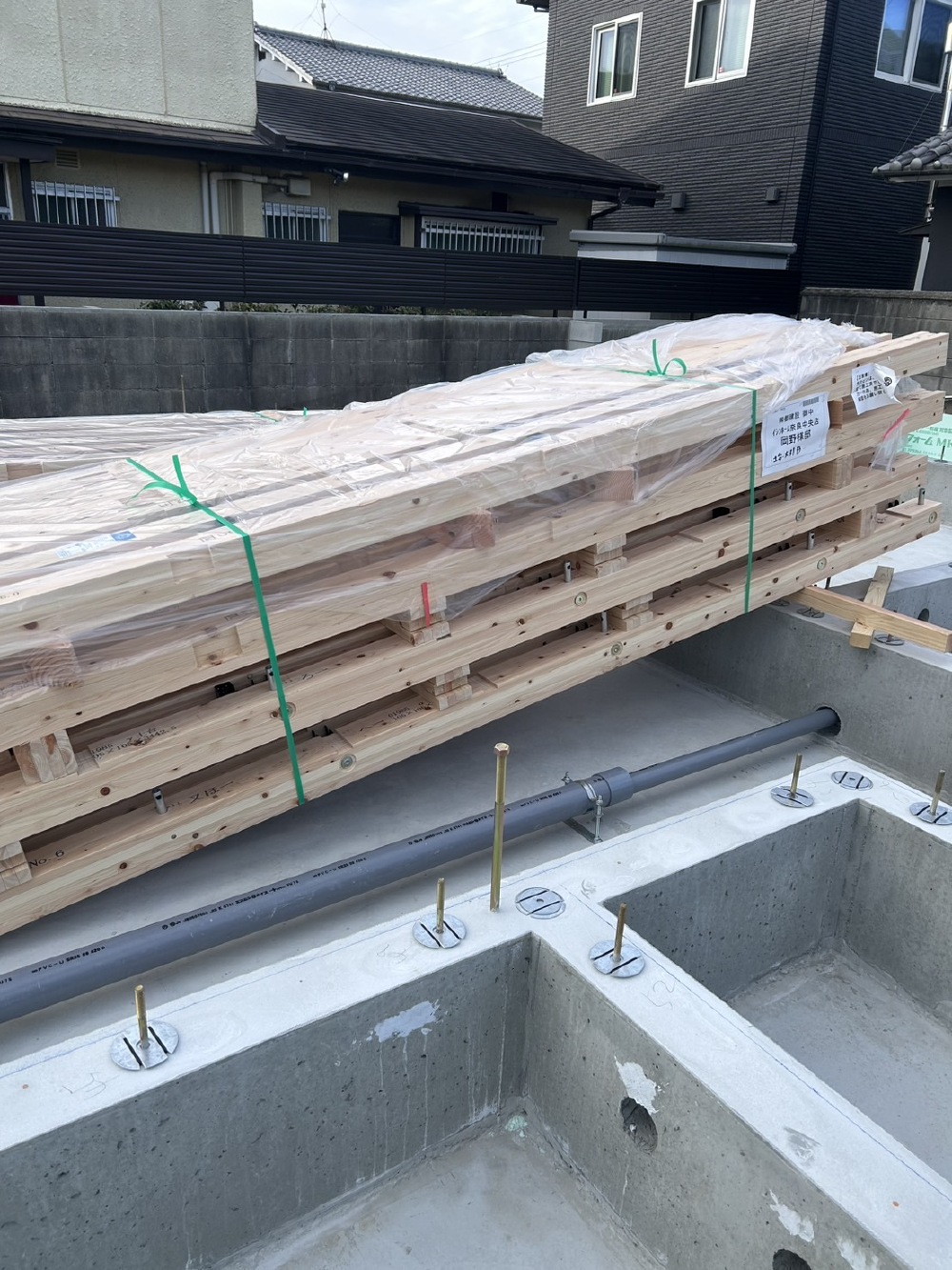 土台工事👷‍♀️