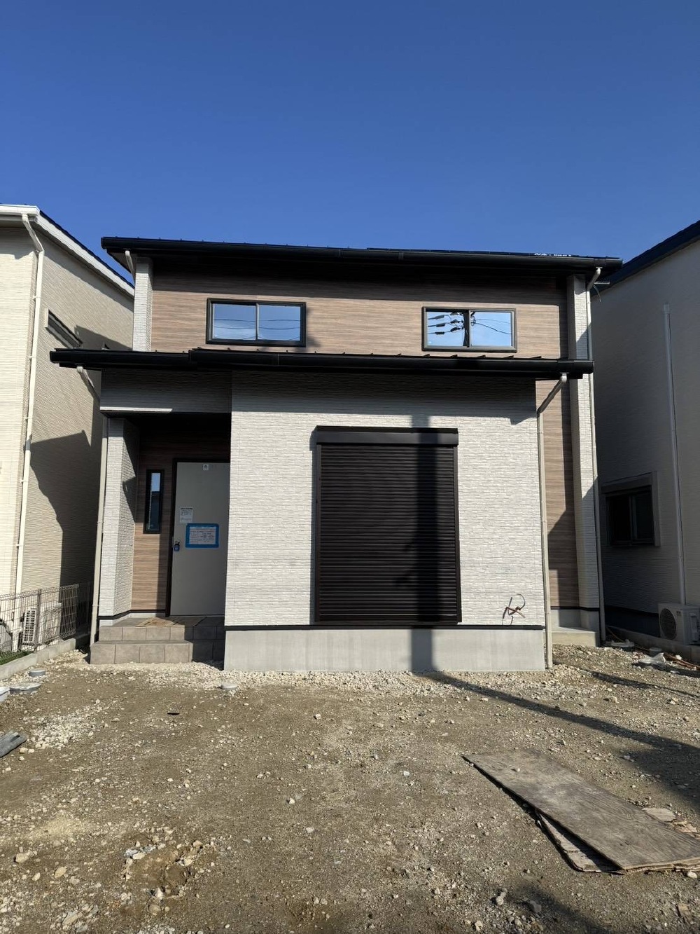 美装工事👷‍♀️