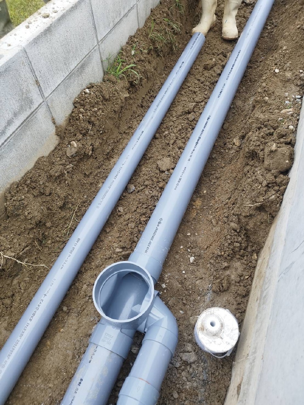 水道工事👷‍♀️