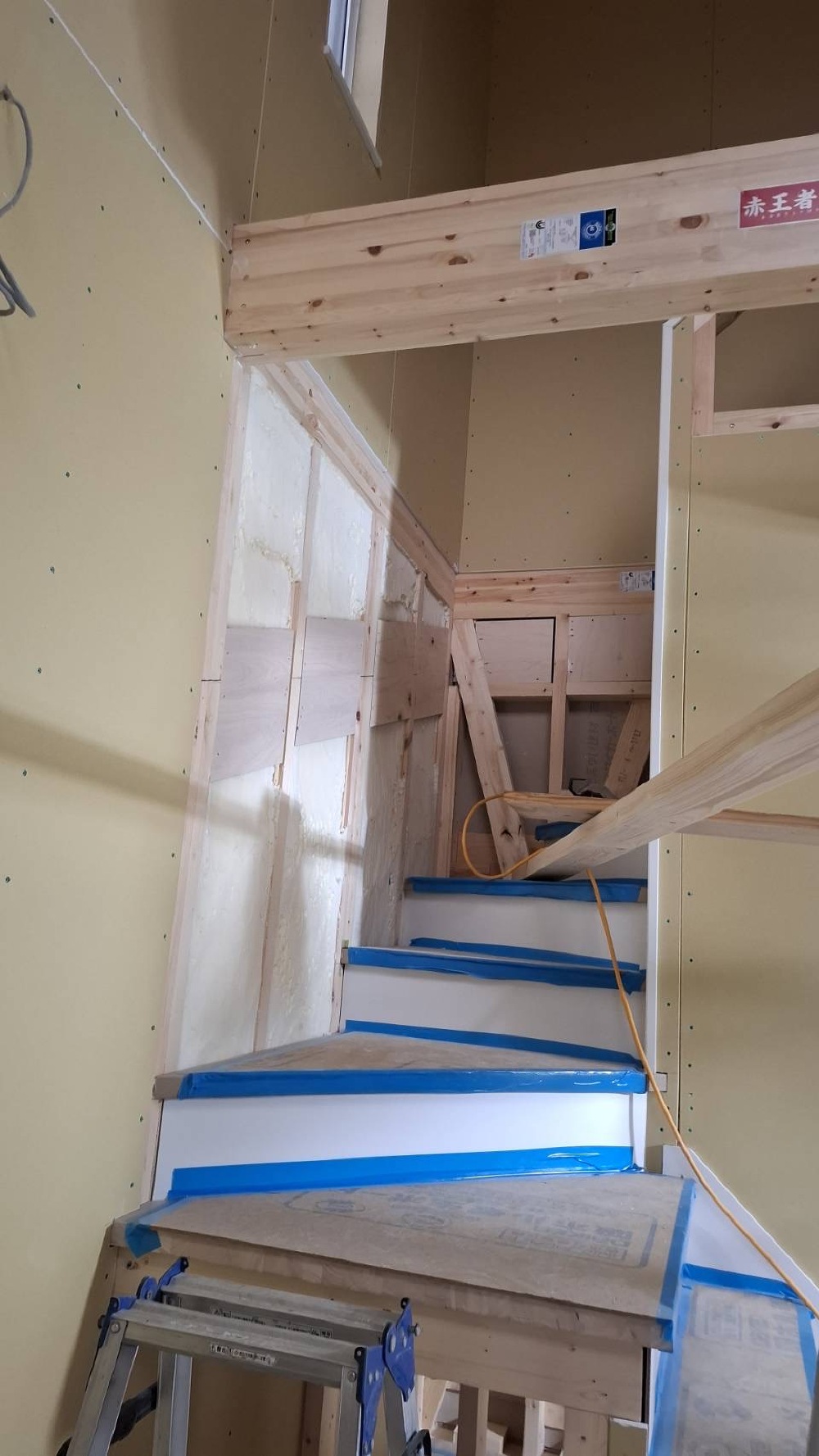 大工工事👷‍♀️