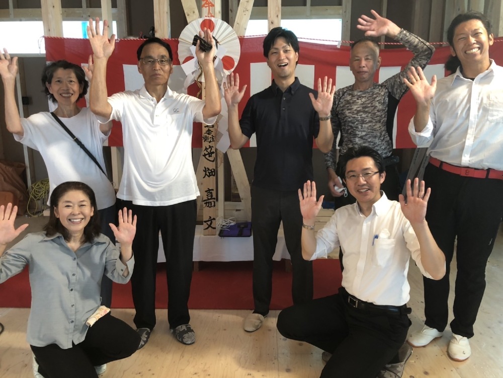 ㊗️おめでとう‼️