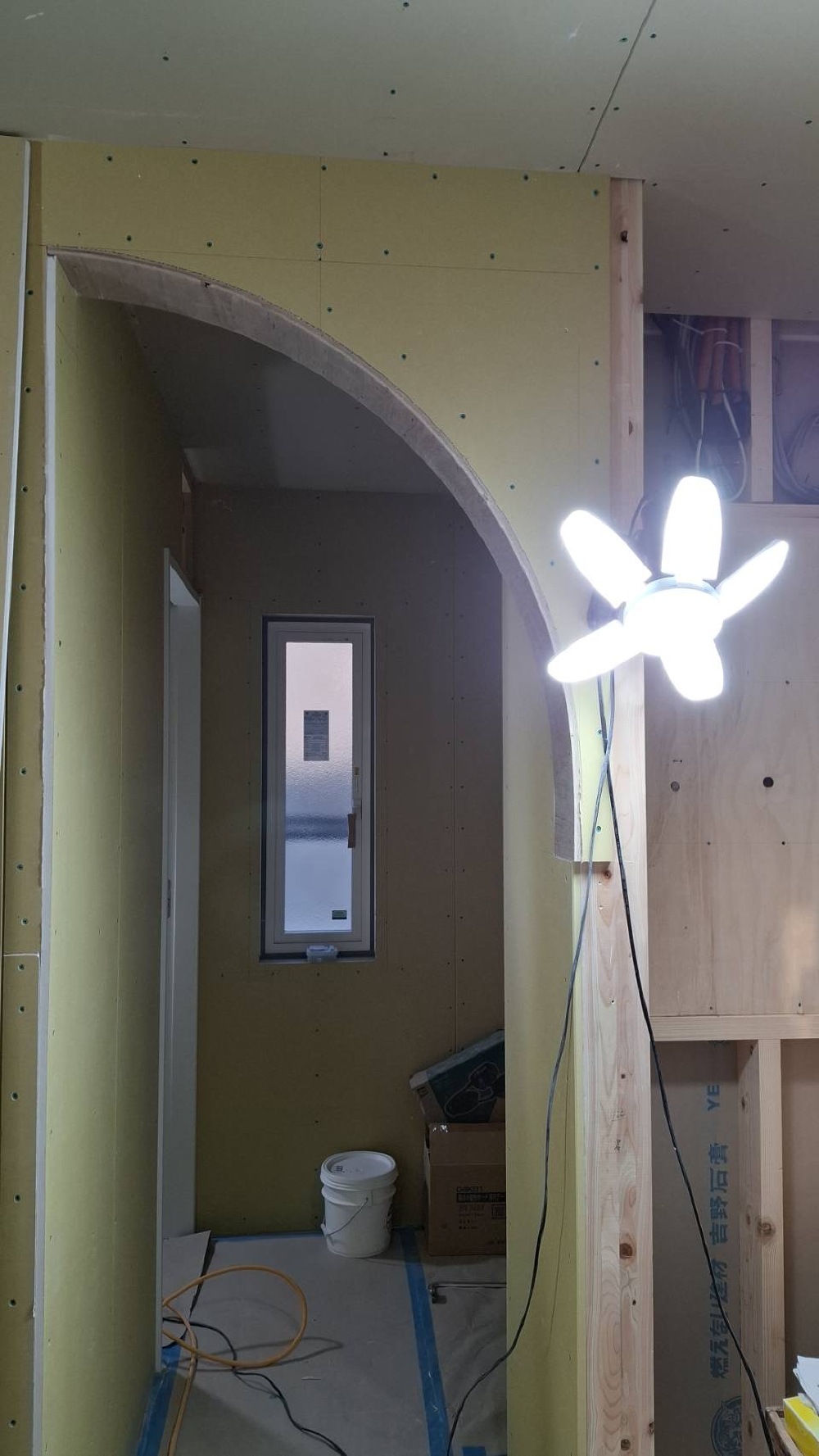 大工工事👷‍♀️